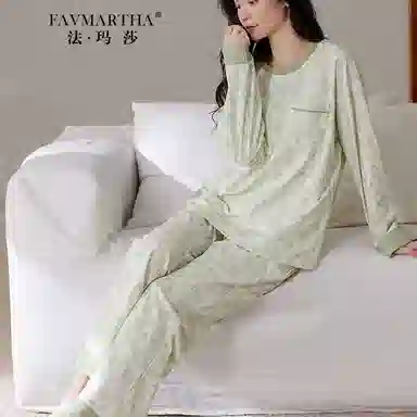FAVMARTHA
