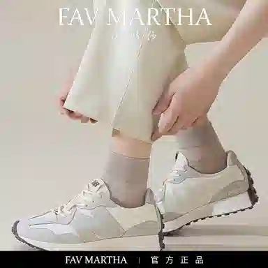 FAVMARTHA