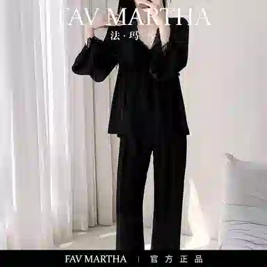 FAVMARTHA