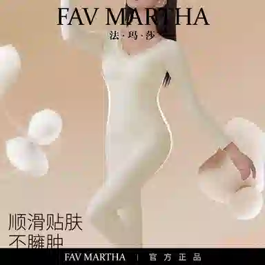FAVMARTHA