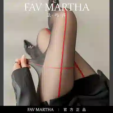 FAVMARTHA