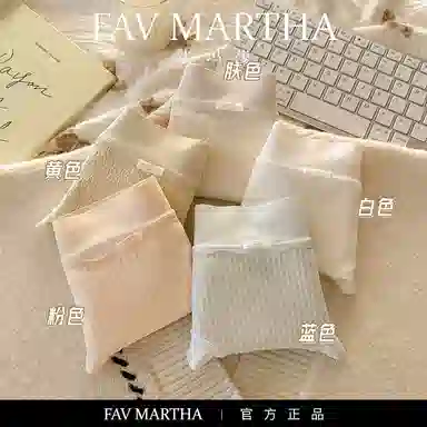 FAVMARTHA