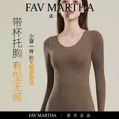 FAVMARTHA