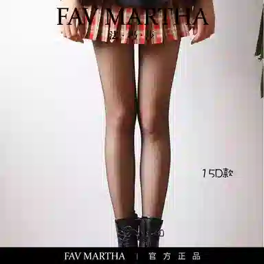 FAVMARTHA 0D