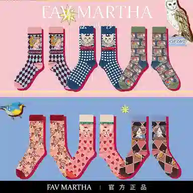 FAVMARTHA