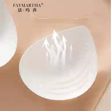 FAVMARTHA