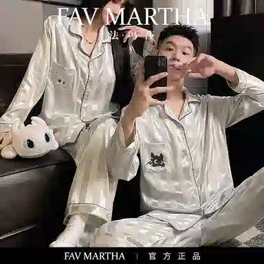 FAVMARTHA