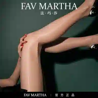 FAVMARTHA