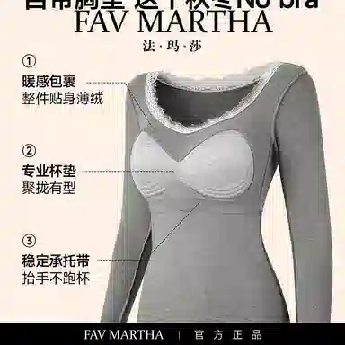 FAVMARTHA