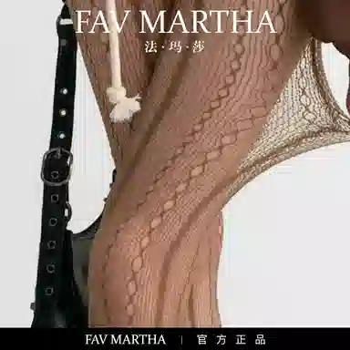 FAVMARTHA