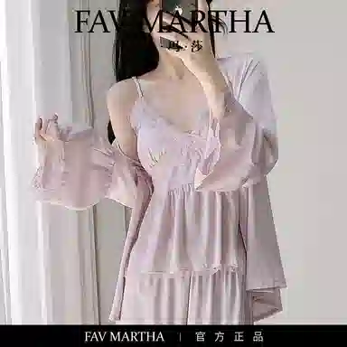 FAVMARTHA