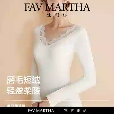 FAVMARTHA V