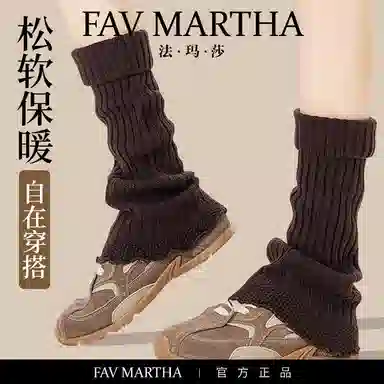 FAVMARTHA