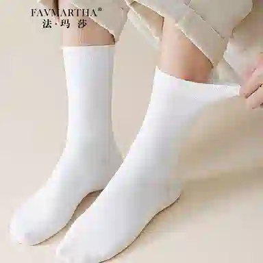 FAVMARTHA