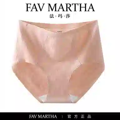 FAVMARTHA