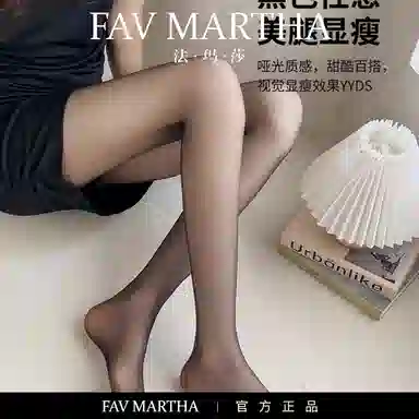 FAVMARTHA 0D