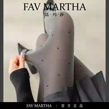 FAVMARTHA