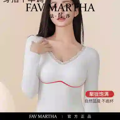 FAVMARTHA