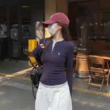 LADYXIEXIE Contrast Button Long Sleeve Top