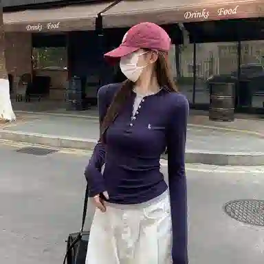 LADYXIEXIE Contrast Button Long Sleeve Top