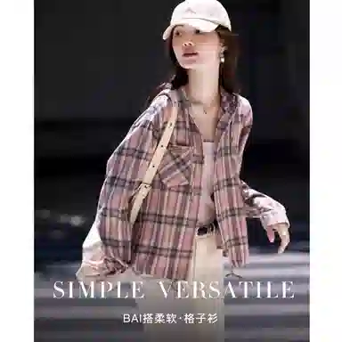 LADYXIEXIE