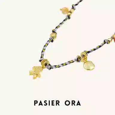 铂思亚 精致编制可爱 树脂 项链 女款