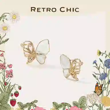 Retro Chic