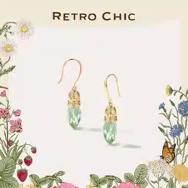 Retro Chic