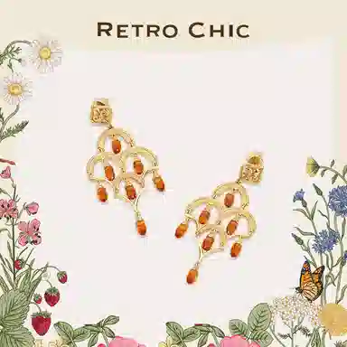 Retro Chic