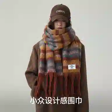 The Simpsons Plaid Gradient Scarf