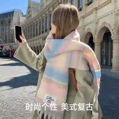 The Simpsons Plaid Gradient Scarf