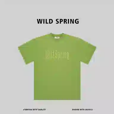 WILD SPRING T