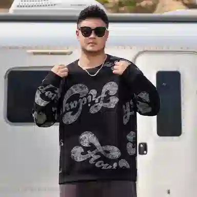 乔拉格 宽松休闲圆领字母套头卫衣 男女同款