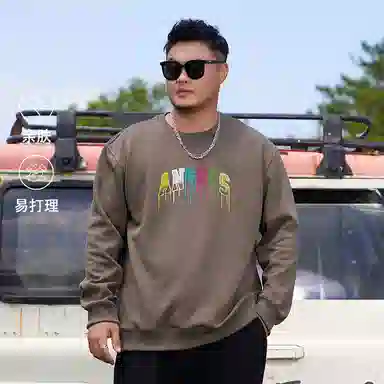 乔拉格 大码男装 渐变字母印花圆领卫衣 男女同款