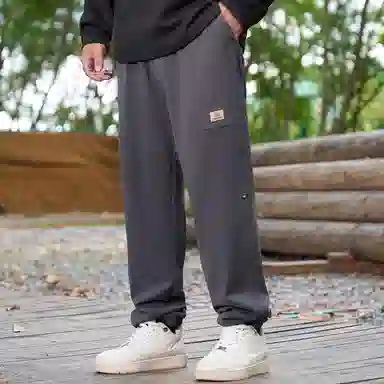 乔拉格 加肥加大 拼接显瘦束脚休闲裤 男女同款