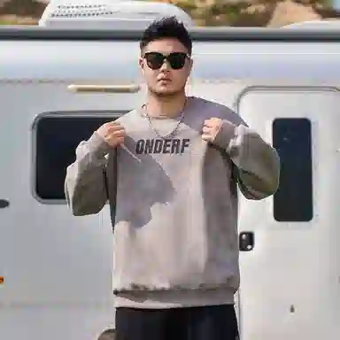 乔拉格 大码男装 扎染效果字母印花卫衣 男女同款