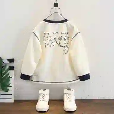 GOYNT