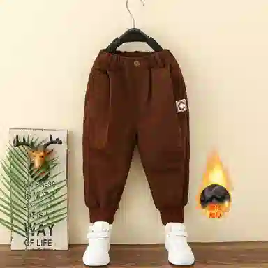 GOYN C