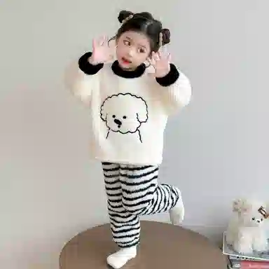 GOYN