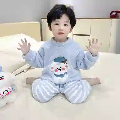 GOYN