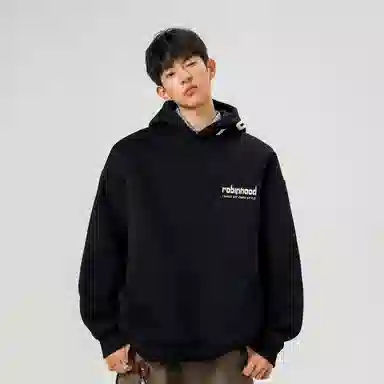 ROBINHOOD Retro Hoodie