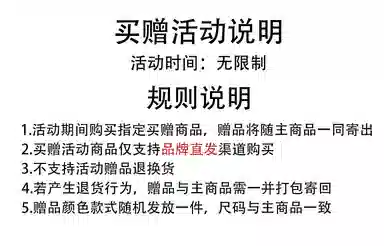 ROBINHOOD LOGOVINTAGE