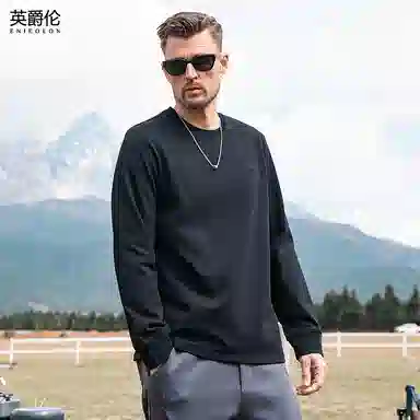 ENJEOLON Small Embroidery Long Sleeve T-Shirt