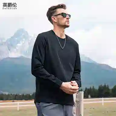 ENJEOLON Small Embroidery Long Sleeve T-Shirt