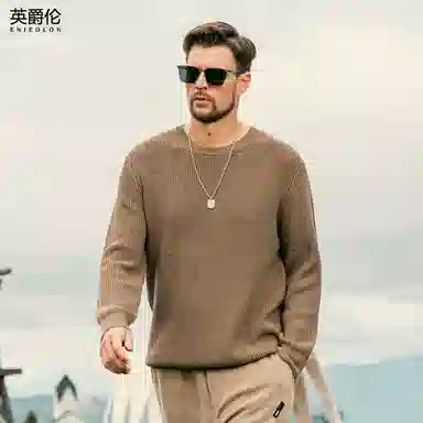 ENJEOLON Vintage Sweater