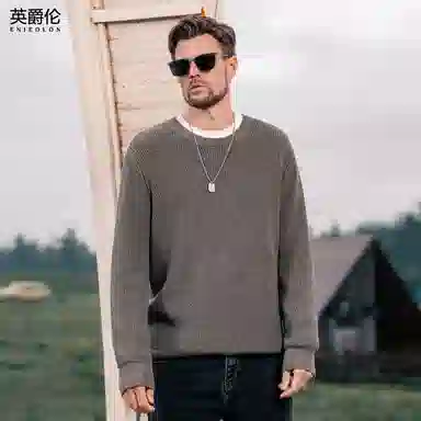 ENJEOLON Vintage Sweater