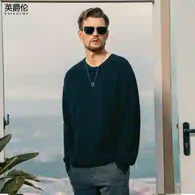 ENJEOLON Vintage Sweater