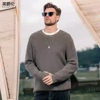 ENJEOLON Vintage Sweater