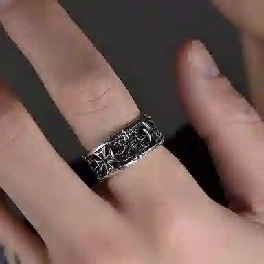 MYSH Cross Ring 925 Silver