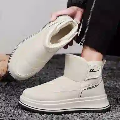 Warrior Winter Outdoor Boots